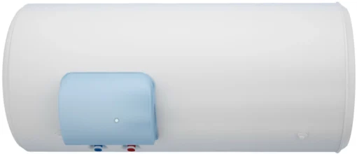 Boiler